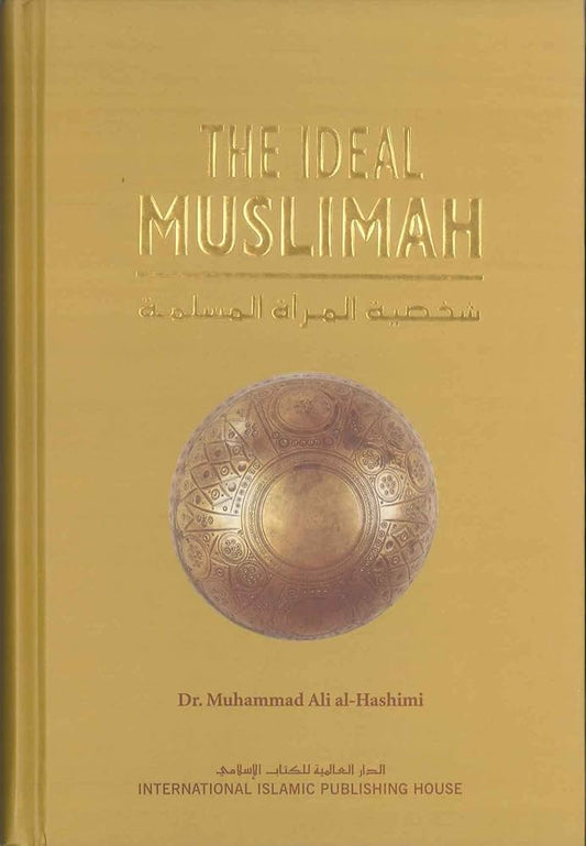 The Ideal Muslimah