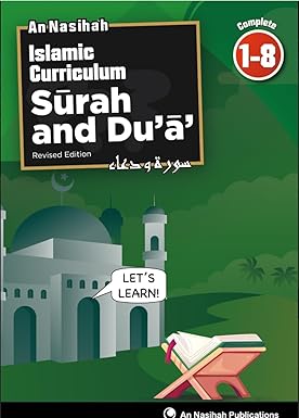 An Nasihah Islamic Curriculum Surah & Du'a 1–8