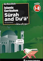 An Nasihah Islamic Curriculum Surah & Du'a 1–8