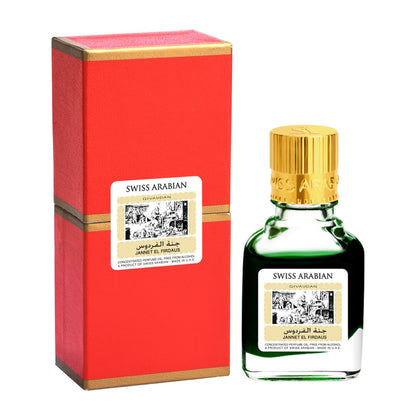 Swiss Arabian - Jannet El Firdaus