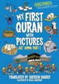 My First Quran with Pictures – Juz Amma Part 1