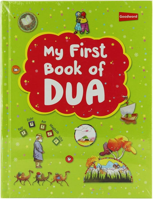 My First Book of Dua