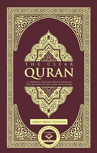 The Clear Quran - Large Print Edition Hardcover