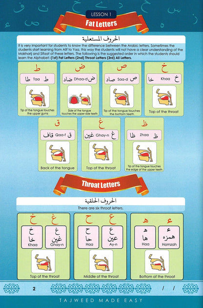 Tajweed Made Easy