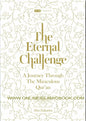 The Eternal Challenge: A Journey Through the Miraculous Quran