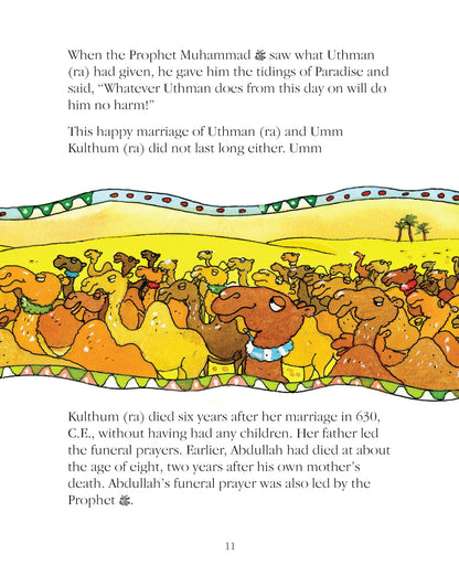 The Story of Uthman Ibn Affan - The Third Caliph of Islam