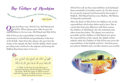 101 Seerah Stories & Dua