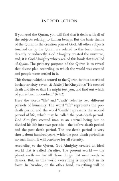 Quranic Wisdom