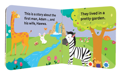 Book Block: My Little Library Quran Stories