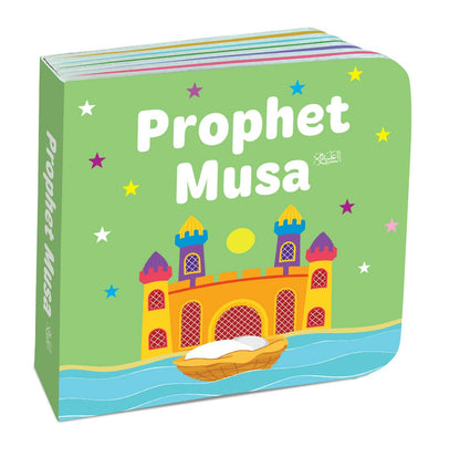 Book Block: My Little Library Quran Stories