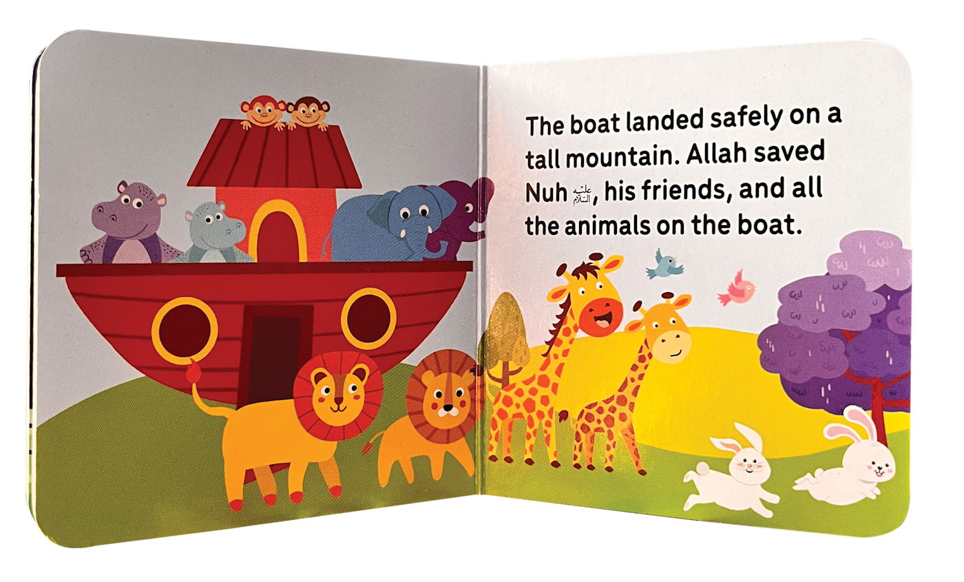 Book Block: My Little Library Quran Stories