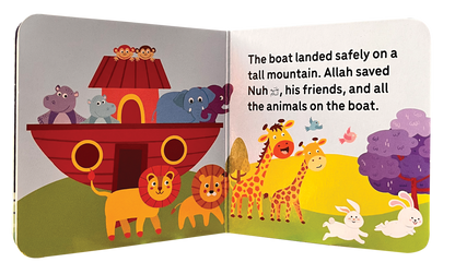 Book Block: My Little Library Quran Stories