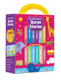 Book Block: My Little Library Quran Stories