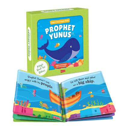 Baby's First Magic Book: Prophet Yunus