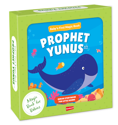 Baby's First Magic Book: Prophet Yunus