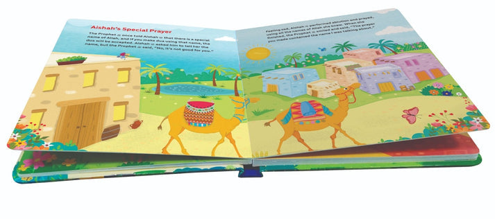 Aisha Bint Abu Bakr - Hardbound (Board Book)