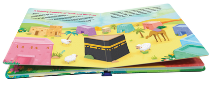 Aisha Bint Abu Bakr - Hardbound (Board Book)