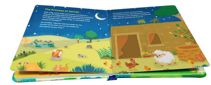 Fatimah - The Princess of Jannah - Hardbound (Board Book)