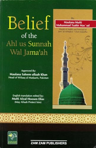 Belief of the Ahl us Sunnah Wal Jama'ah