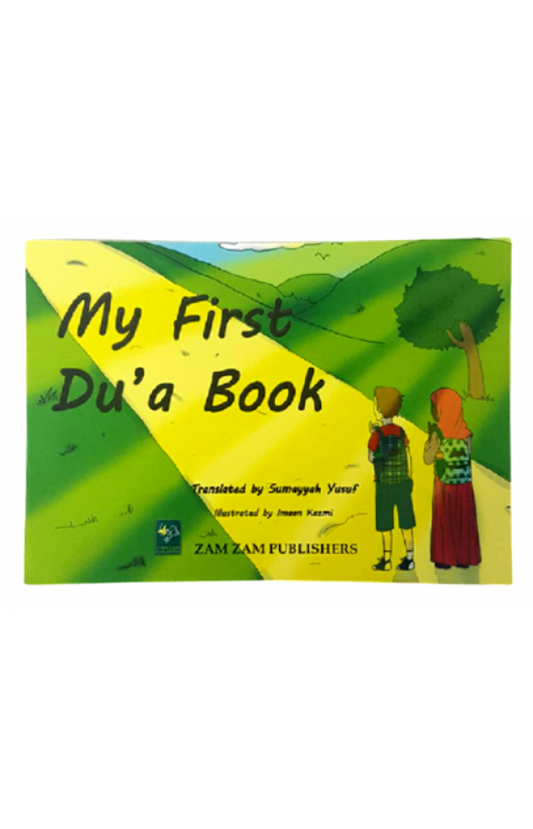 My First Du'a Book