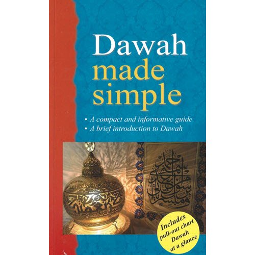 Dawah Made Simple
