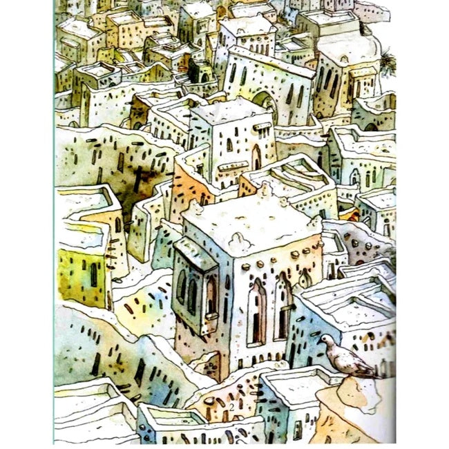 The Story of Ali Ibn Abi Talib - The Fourth Caliph of Islam