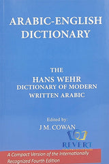 Arabic-English Dictionary of Modern Written Arabic - Hans Wehr