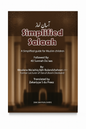 Simplified Salaah