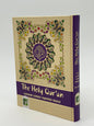 Color-Coded Tajweed Quran - Perfect for Learning & Accurate Recitation