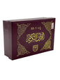 Complete 30 Juz' Set of the Holy Quran (Qudratullah)