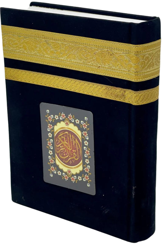 Black Velvet Quran with Gold Trim & Decorative Panel