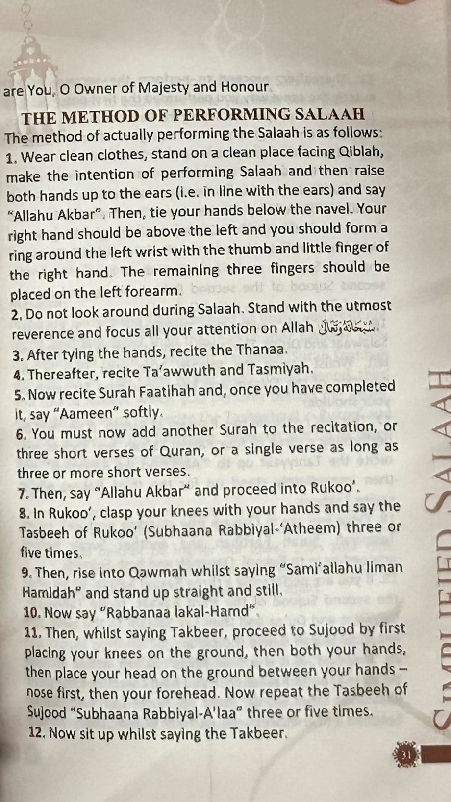 Simplified Salaah