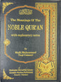 The Meanings of The Noble Qur'an with Explanatory Notes