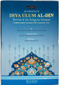 Ihya Ulum Al-Din: Revival of the Religious Sciences