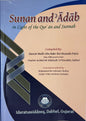 Sunan and Adab in Light of the Qur'an and Sunnah