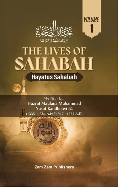 The Lives of the Sahabah English (3 Volumes)