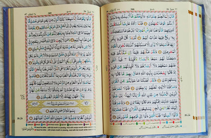 The Holy Quran Colour Coded Tajweed Rules (15 lined)