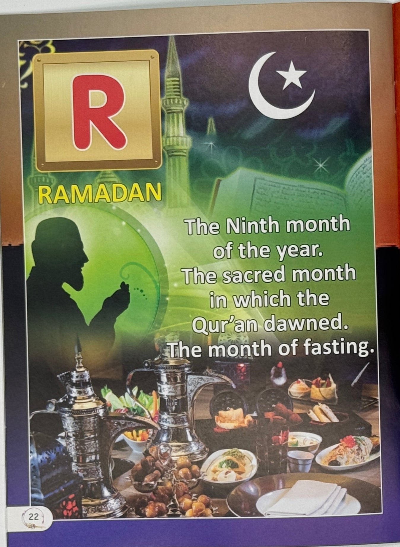 Islamic Studies Pre-Primer by Dr. Shamim Nikhat