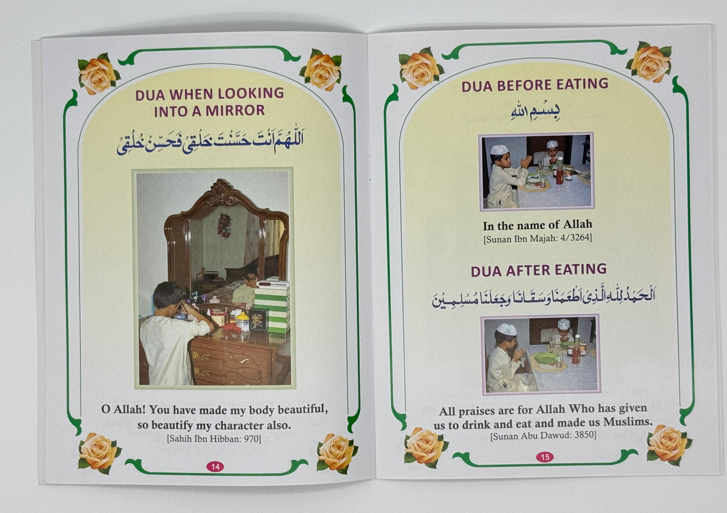 Islamic Studies Primer by Dr. Shamim Nikhat