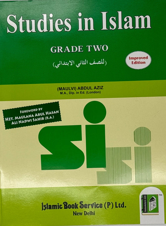Studies in Islam: Grade Two