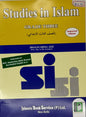 Studies in Islam: Grade Three