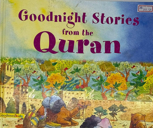 Goodnight Stories from the Quran