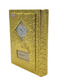Gold Quran with Textured Cover
