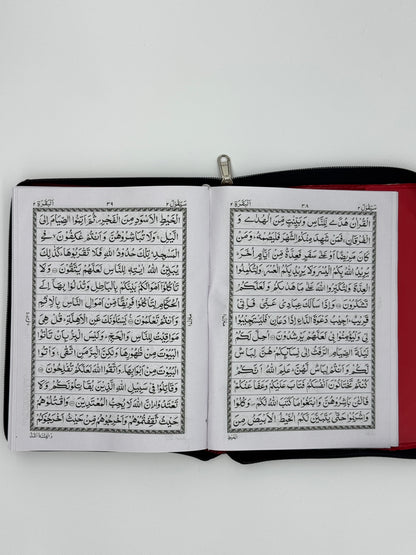 Gold Quran with Textured Cover & Zipper Closure