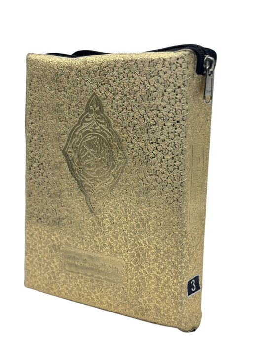Gold Quran with Textured Cover & Zipper Closure