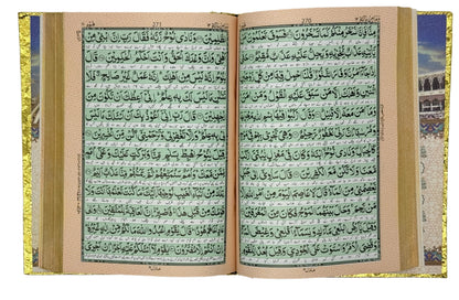 Kanzul Iman (Translation of the Holy Quran, Gold Foil Cover)