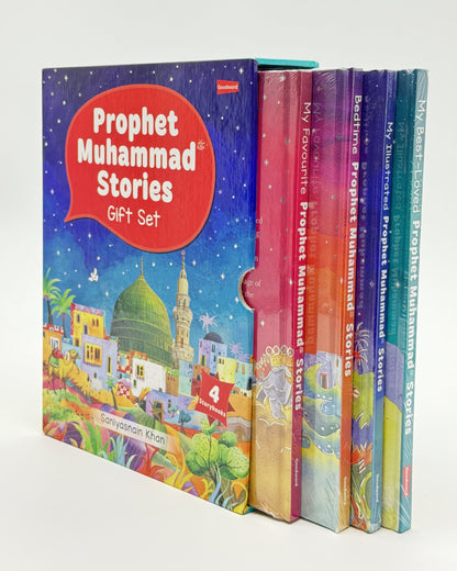 Prophet Muhammad Stories Gift Set