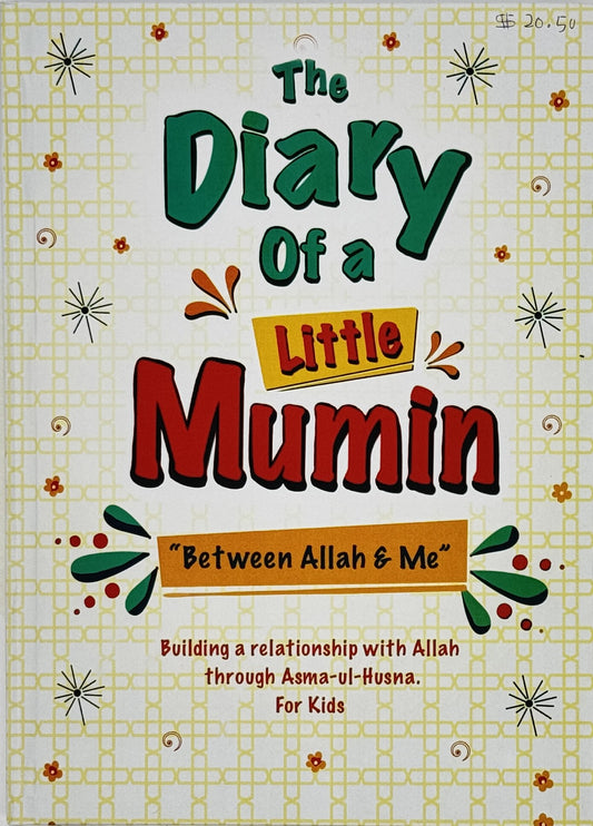 Diary of a Little Mumin: Between Allah & Me