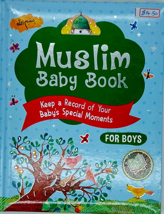 Muslim Baby Book (For Boys)