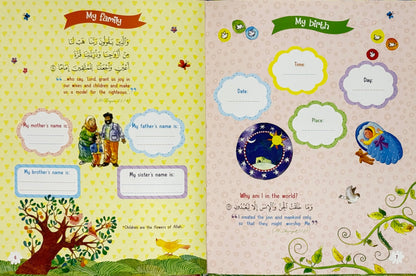 Muslim Baby Book (For Girls)